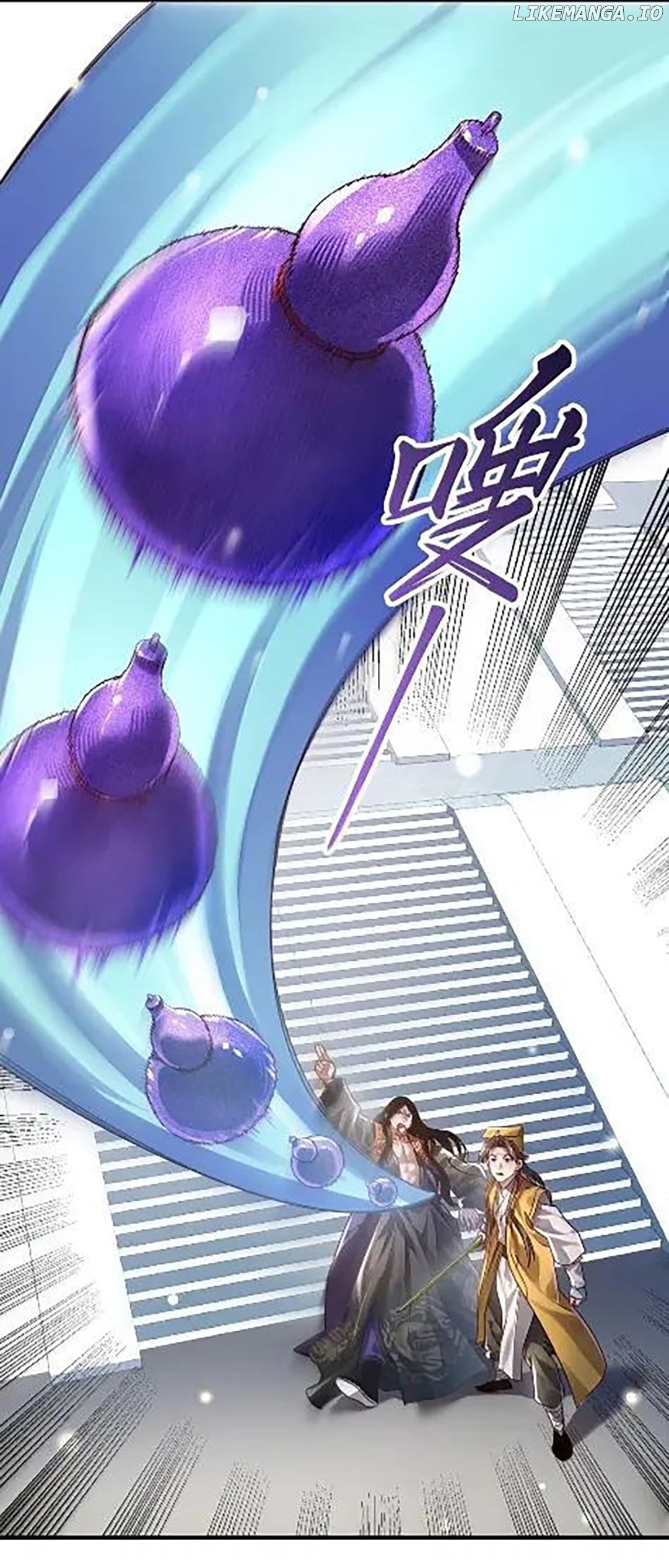 It’s Just Fortune-Telling. How Did the Nine-Tailed Demon Emperor Become My Wife? Chapter 84 - page 2